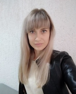 Мария